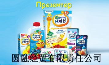 ���Һ��ЈA�ڽ�(j��ng)�Q����؟�ι�˾