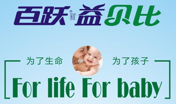 �������S���鼯�F���޹�˾����ؐ�ȣ�