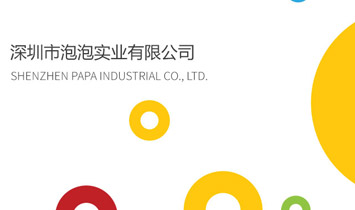 ���������݌��I(y��)���޹�˾