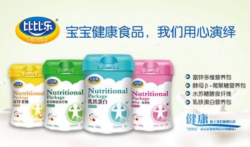 �����Z̩����Ƽ�-�ȱȘ�