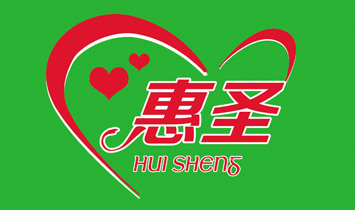 �Ϻ���ʥ����Ƽ����޹�˾