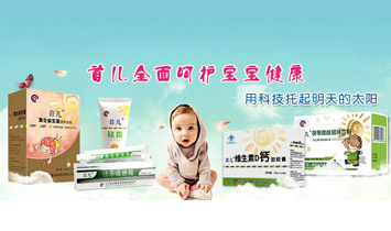 �����_ʢͨ���Q(m��o)���޹�˾