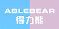 得力熊