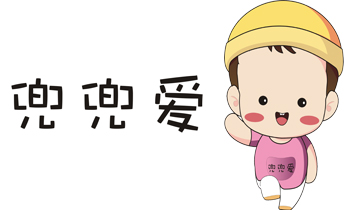 ������(��i)����ۣ���(sh��)�I(y��)���޹�˾