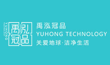 ������Ʒ�h(hu��n)���Ƽ����Ϻ������޹�˾