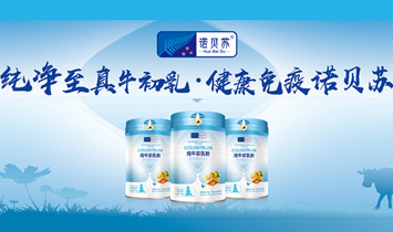 �Zؐ�K�����u���I(y��ng)�B(y��ng)ʳƷ���޹�˾