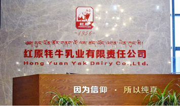 �tԭ��ţ��I(y��)����؟(z��)�ι�˾