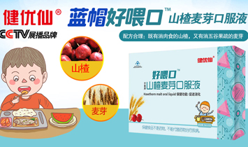 �V�������t(y��)ˎ�Ƽ����޹�˾