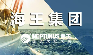 ���Ϻ����t(y��)ˎ���F���޹�˾���������Ǽу���