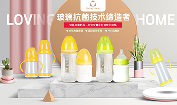 �ػʍu�׹�⁾��ز��Ƽ����޹�˾