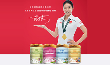 ����������ʳƷ���޹�˾