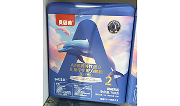 ؐ��������(y��u)��ؐƷ�Ʋ�