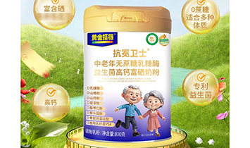 �S���n�����l(w��i)ʿ