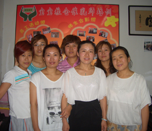 ����̩���W(xu��)�T��Ӱ