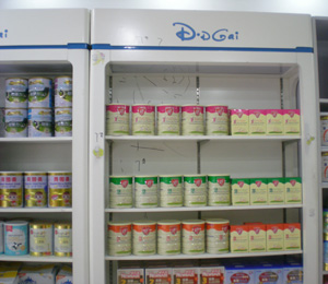 ��ܽ�aƷ��O