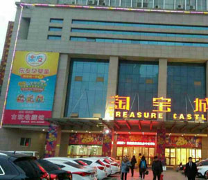 �����Ћ�ͯ�������l(xi��ng)�е�