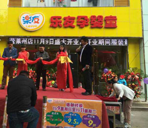 �����Ћ�ͯɽ�|�R�ݵ�