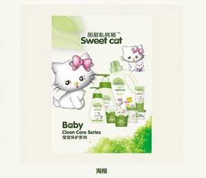 ����˽��؈����