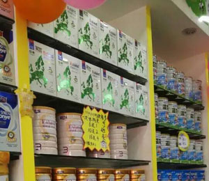 �W�ܶ��Ј�(ch��ng)���