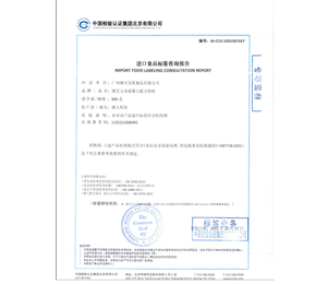 ��֥���̷��M(j��n)�ڙz�(y��n)�C��(sh��)