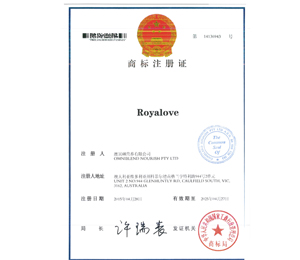 ��֥���̷�Ʒ��ע��(c��)�C��(sh��)