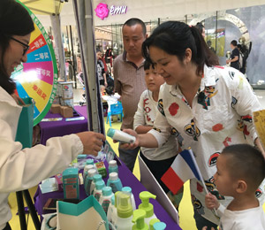 �΋�ͯƷ�ƻ�ӈDƬ