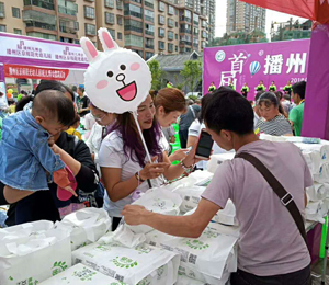 �a(ch��n)Ʒչʾ