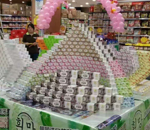 �a(ch��n)Ʒ���