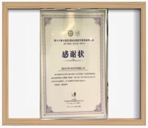 �Y�|(zh��)�s�u(y��)