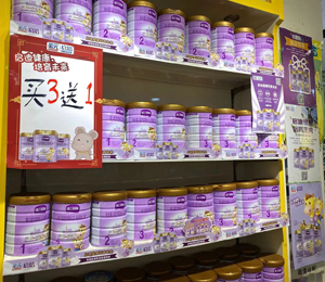 ʥԪ�����̷�