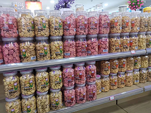 �a(ch��n)Ʒ���չʾ