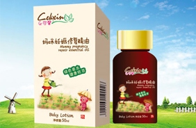 樂(lè)可馨孕婦護(hù)膚品