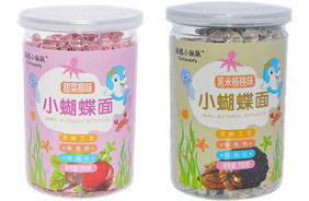 海底小縱隊嬰兒面條