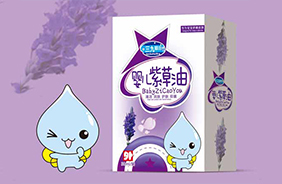 三九順日嬰兒護膚品