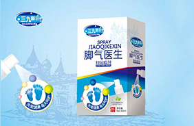 三九順日活絡(luò)油