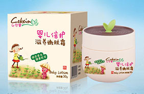 樂可馨護(hù)膚用品