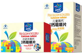 ���Z���{(l��n)ñ�}Ƭ