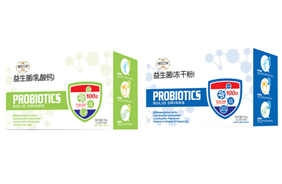 盛世三誠益生菌