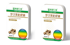 希望三金枇杷糖