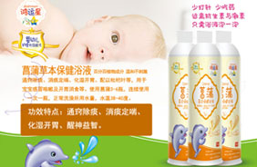 ���\(y��n)�ǲݱ�����ԡҺ