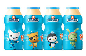 海底小縱隊飲品