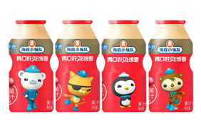 海底小縱隊乳酸菌山楂汁