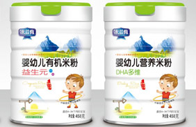 味滋肴嬰幼兒有機(jī)米粉