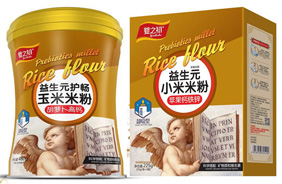 ��֮������ԪС���׷�