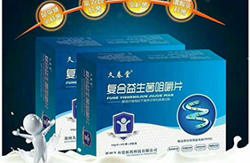 �ô��Ï�(f��)���������׽�Ƭ