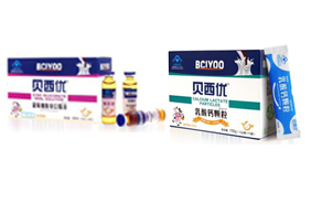 ؐ����(y��u)�{(l��n)ñ����Ʒ����ͯ�����꣩