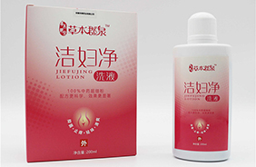 �ݱ���Ȫ�־��o��Һ