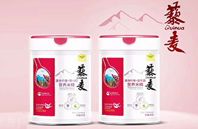 金盾愛嬰藜麥米精