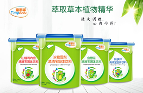 ͯ�����匚��(l��)���b