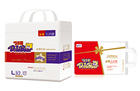 哆樂(lè)熊金尊系列紙尿褲